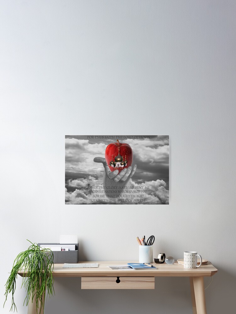 Apple of God's Eyes {Small Wall Tapestry} Apple of God's Eyes {Small Wall Tapestry}