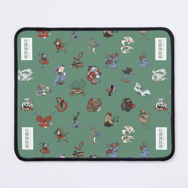 Item preview, Tsukumogami Yokai Pattern designed and sold by Trinity P..