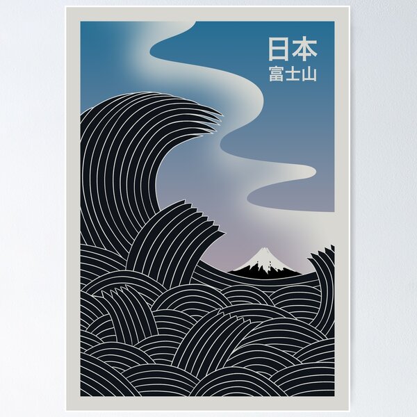 Item preview, Mount Fuji from the sea designed and sold by AlexOmist.
