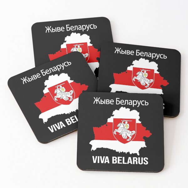 Item preview, Belarus White Red Pagonya Flag Support Belarus Protesters T-Shirt designed and sold by TheresaKessler.