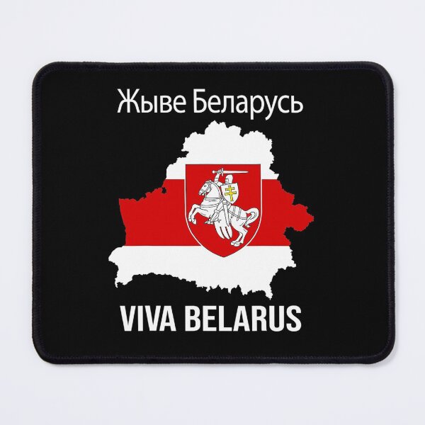Item preview, Belarus White Red Pagonya Flag Support Belarus Protesters T-Shirt designed and sold by TheresaKessler.