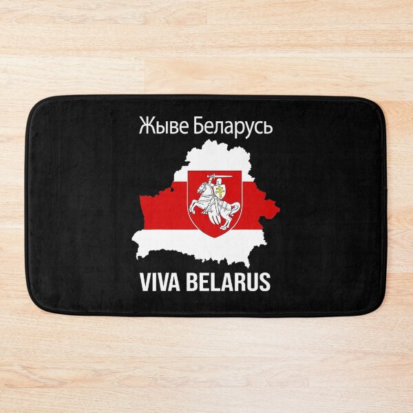 Item preview, Belarus White Red Pagonya Flag Support Belarus Protesters T-Shirt designed and sold by TheresaKessler.