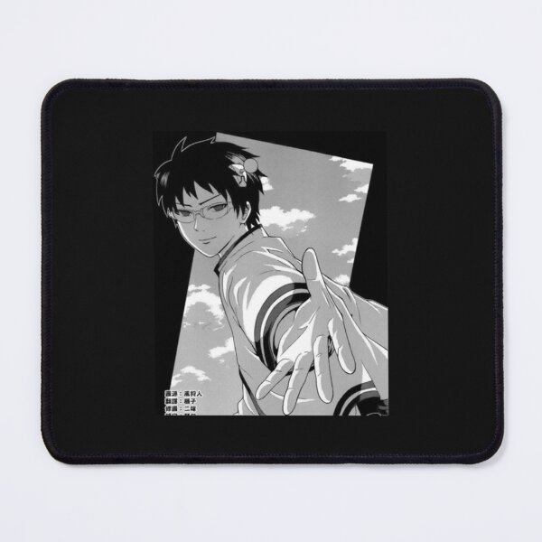 Item preview, the disastrous life of saiki k    designed and sold by Laladesignsho.