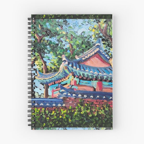 Item preview, Korean Park designed and sold by tahniosterman.
