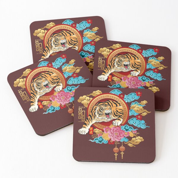 Item preview, New Year Of The Tiger - Zodiac Tiger designed and sold by taogiauco.