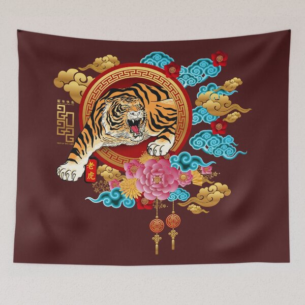 Item preview, New Year Of The Tiger - Zodiac Tiger designed and sold by taogiauco.