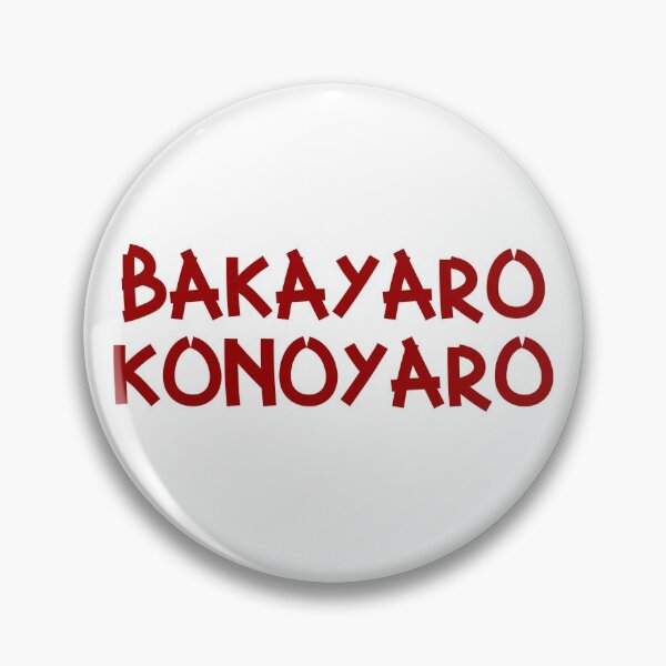 Item preview, Bakayaro Konoyaro Meaning Red (anime) designed and sold by GonzaloFreire.