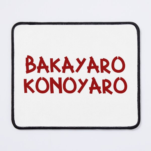 Item preview, Bakayaro Konoyaro Meaning Red (anime) designed and sold by GonzaloFreire.