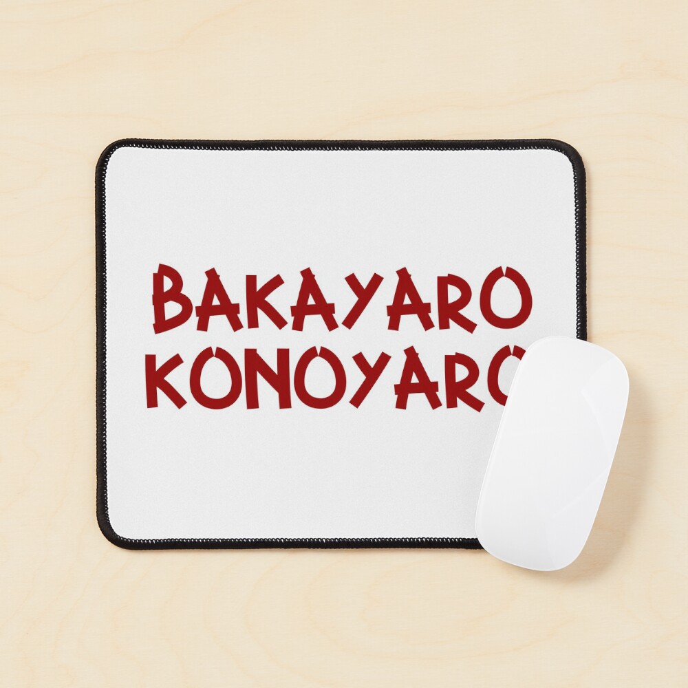 Bakayaro Konoyaro Meaning Red (anime) Sticker by GonzaloFreire | Redbubble