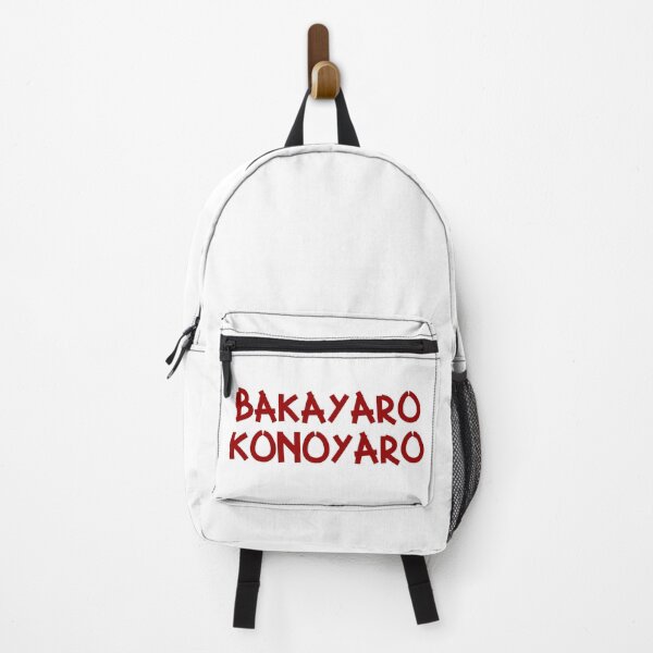 Item preview, Bakayaro Konoyaro Meaning Red (anime) designed and sold by GonzaloFreire.