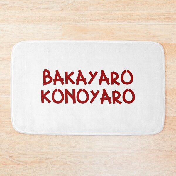 Item preview, Bakayaro Konoyaro Meaning Red (anime) designed and sold by GonzaloFreire.