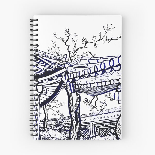 Item preview, Hanok Yard designed and sold by tahniosterman.