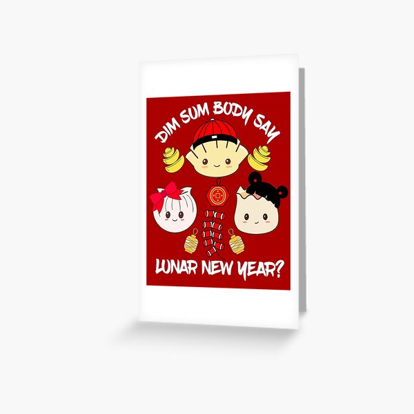 Dim Sum Babies Sticker Sheet Journaling 