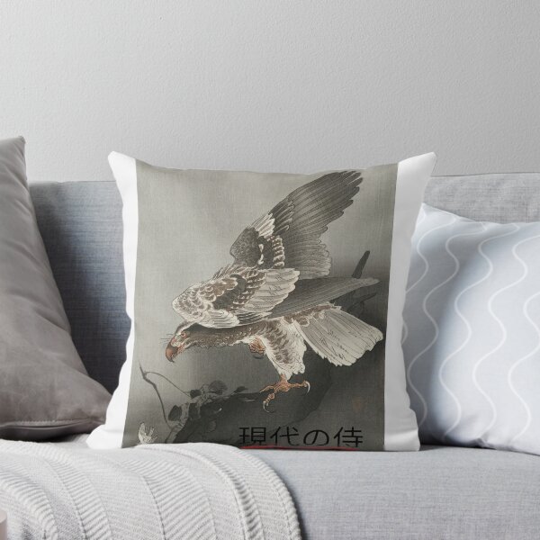 Item preview, Japanese Bird of Prey 02 designed and sold by wazzbie.