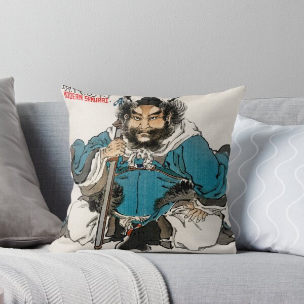 Item preview, Fat Samurai Warrior  designed and sold by wazzbie.