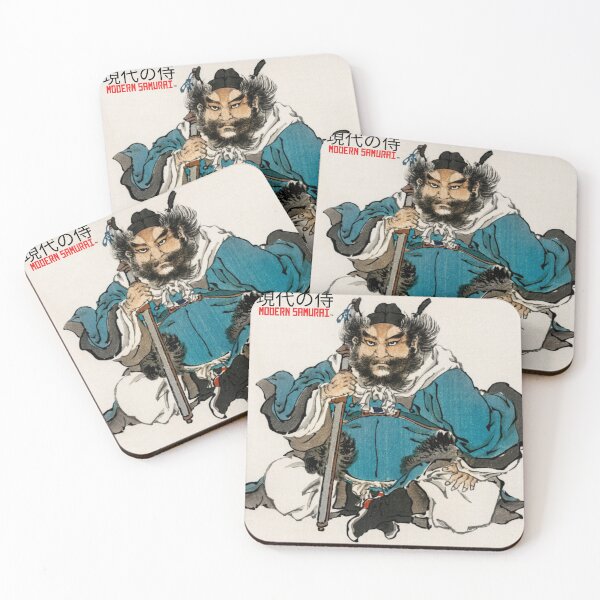 Item preview, Fat Samurai Warrior  designed and sold by wazzbie.