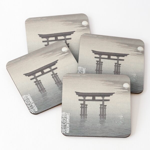 Item preview, Japanese Gate  designed and sold by wazzbie.