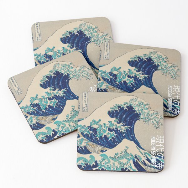 Item preview, Japanese Waves  designed and sold by wazzbie.