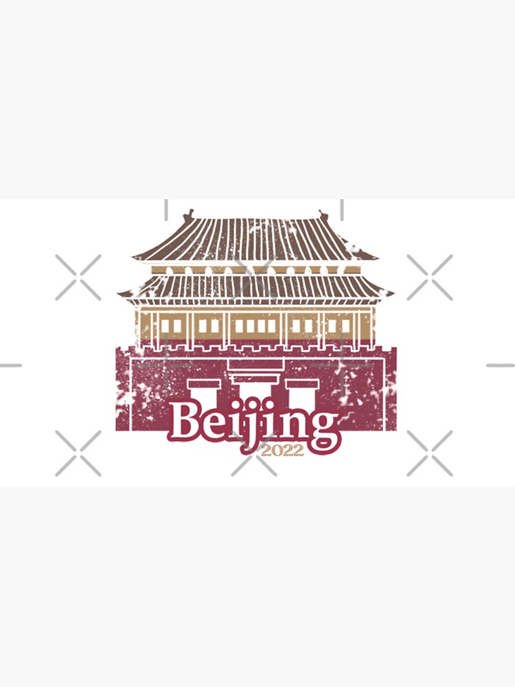 Disover Beijing Classic 2022 Cap