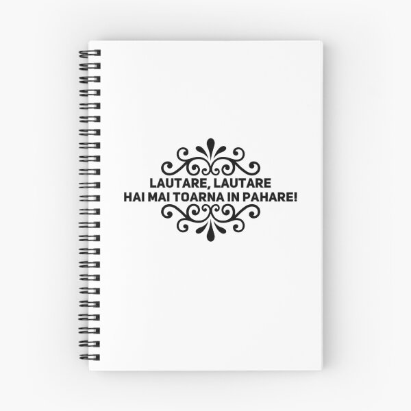 Item preview, Copy of Protomanele lautar pahar bautura manele gipsy music romania romanian manea gigolo designed and sold by Day-Z19.