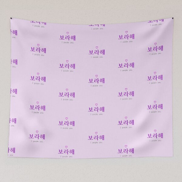 Item preview, BORAHEA designed and sold by Pop-pop-pop.
