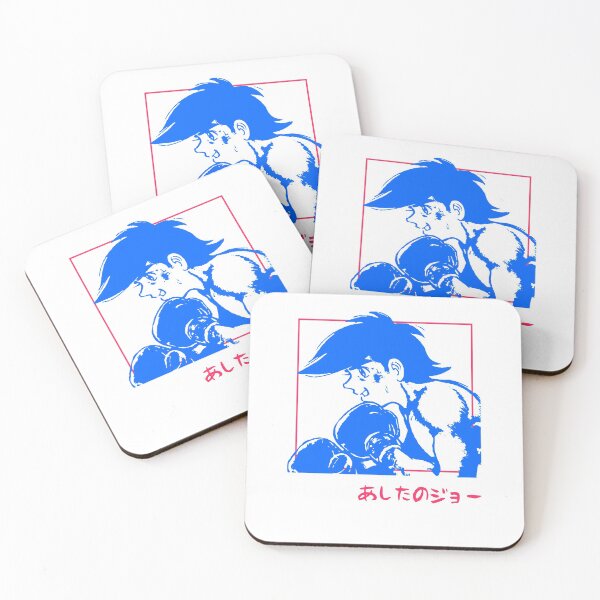 Item preview, Vintage Anime Yabuki Boxing Gift For Manga Lovers designed and sold by LKTankdesign.