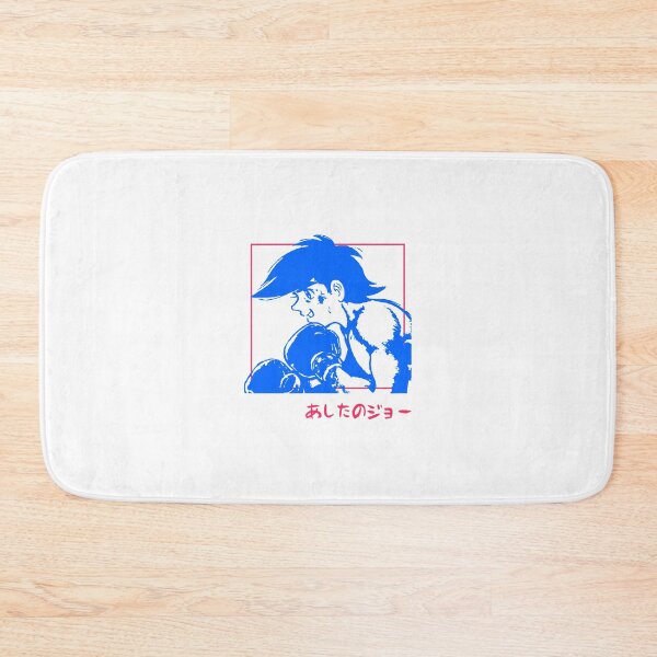 Item preview, Vintage Anime Yabuki Boxing Gift For Manga Lovers designed and sold by LKTankdesign.