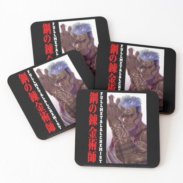 Item preview, Vintage Anime Alchemist Scar Gift For Manga Lovers designed and sold by CHTankdesign.