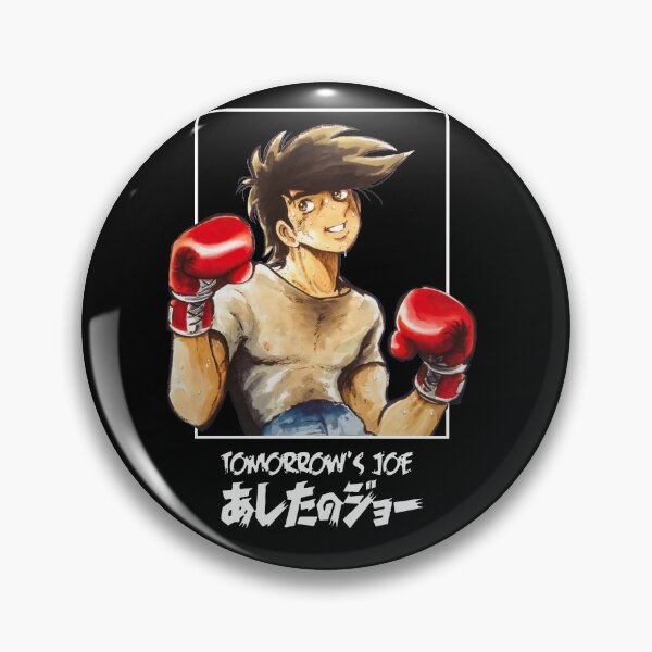 Item preview, Vintage Anime Yabuki-Joe Boxing Gift For Manga Lovers designed and sold by CHTankdesign.