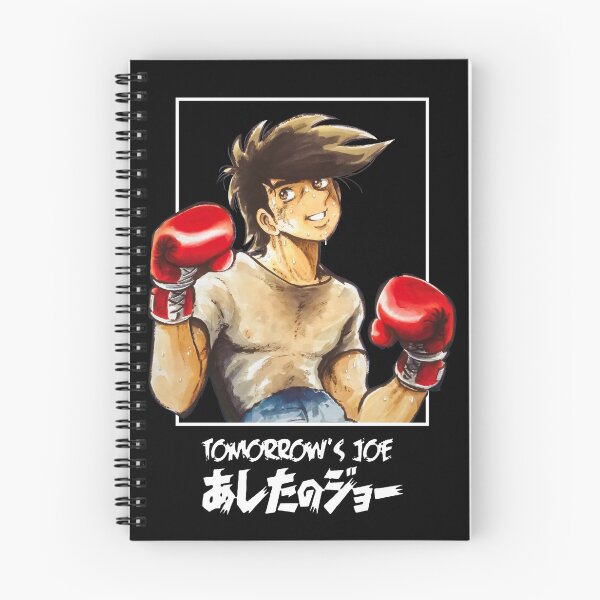 Item preview, Vintage Anime Yabuki-Joe Boxing Gift For Manga Lovers designed and sold by CHTankdesign.