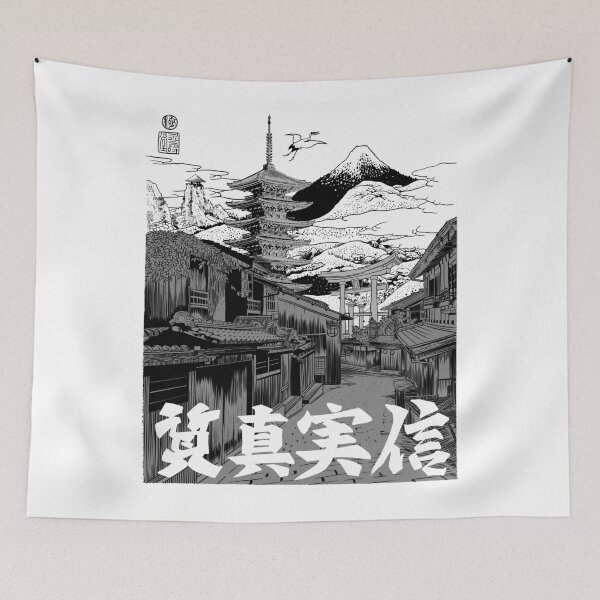 Item preview, Japanese neighborhood under the mount designed and sold by albertocubatas.
