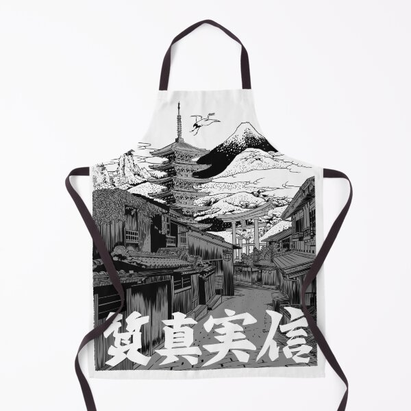 Item preview, Japanese neighborhood under the mount designed and sold by albertocubatas.