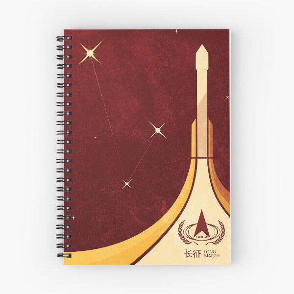 Item preview, Rocket CNSA China Space Agency designed and sold by technotron.