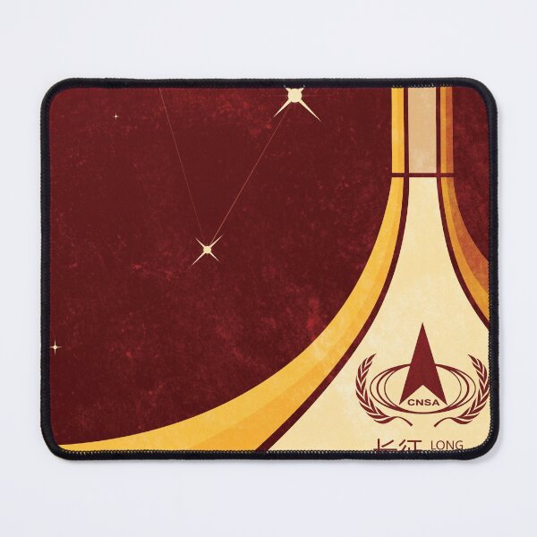 Item preview, Rocket CNSA China Space Agency designed and sold by technotron.