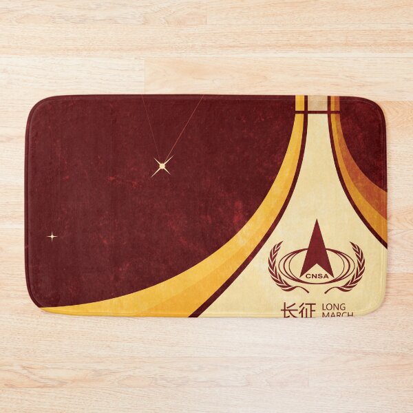 Item preview, Rocket CNSA China Space Agency designed and sold by technotron.