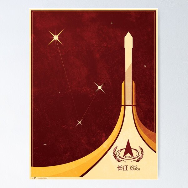Item preview, Rocket CNSA China Space Agency designed and sold by technotron.