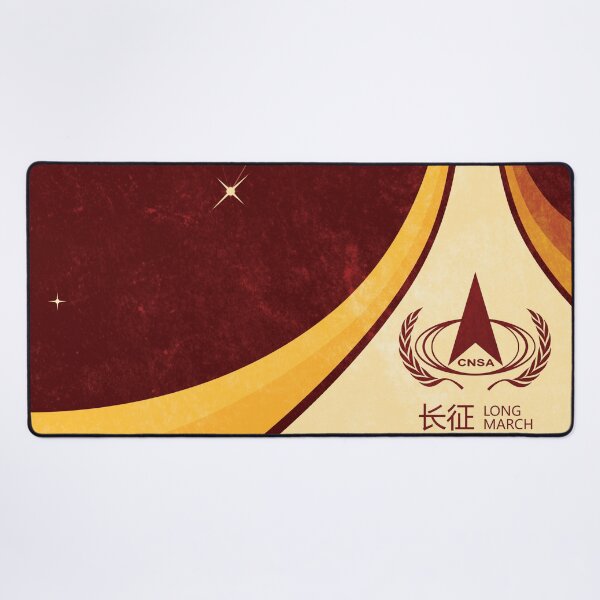 Item preview, Rocket CNSA China Space Agency designed and sold by technotron.