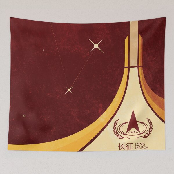 Item preview, Rocket CNSA China Space Agency designed and sold by technotron.