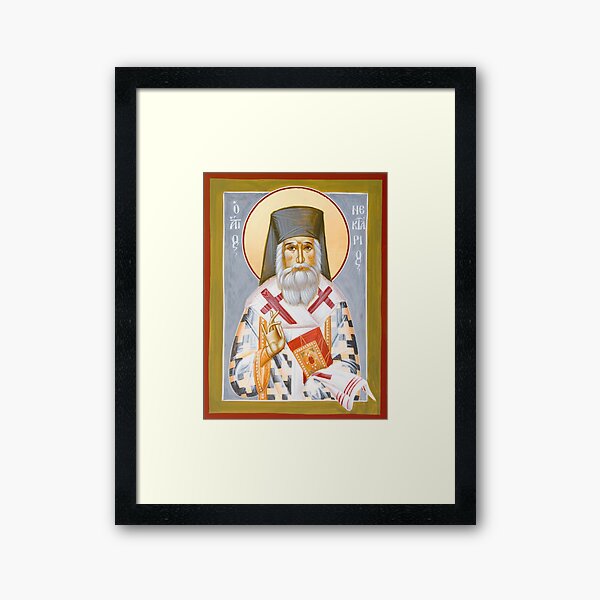 Framed Print