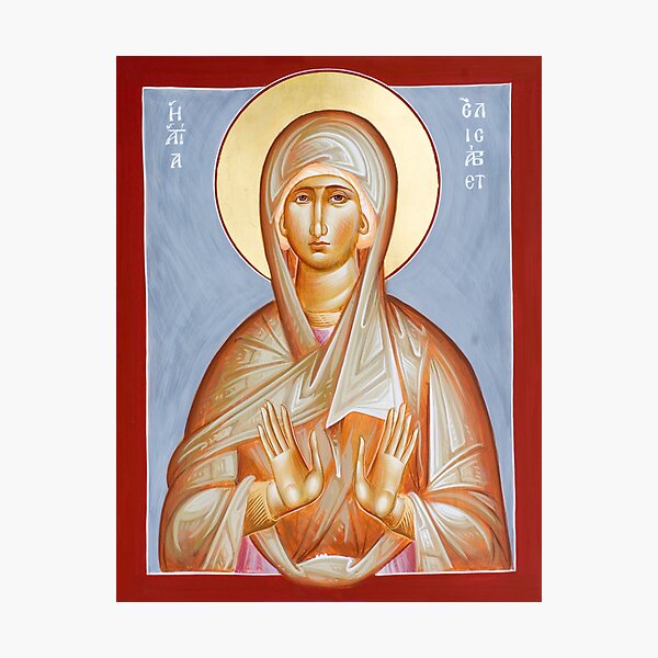 Item preview, St Elizabeth designed and sold by ikonographics.