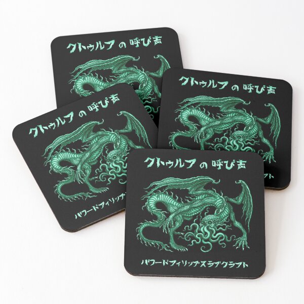 Item preview, Cthulhu Dragon - Azhmodai 2021 designed and sold by Azhmodai.