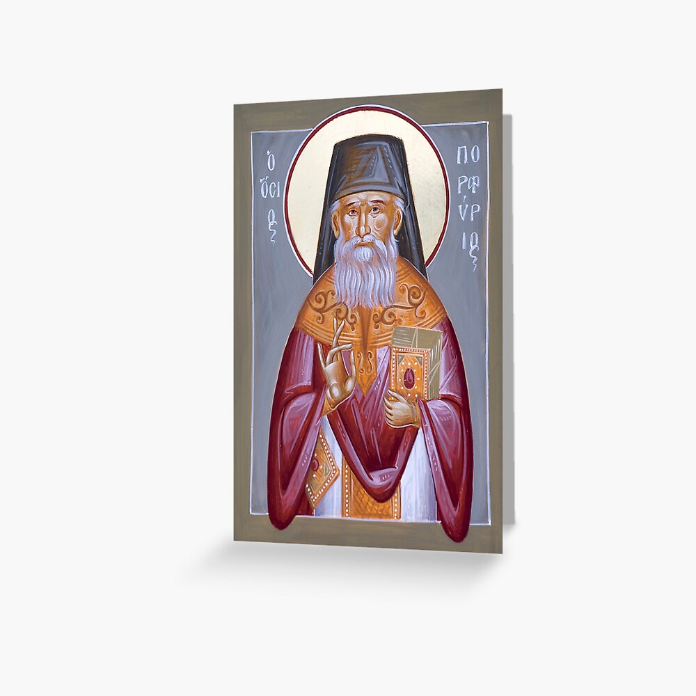 St Porphyrios the Kavsokalyvitis Greeting Card