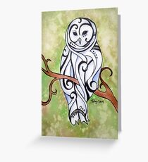 Shakespeare Greeting Card