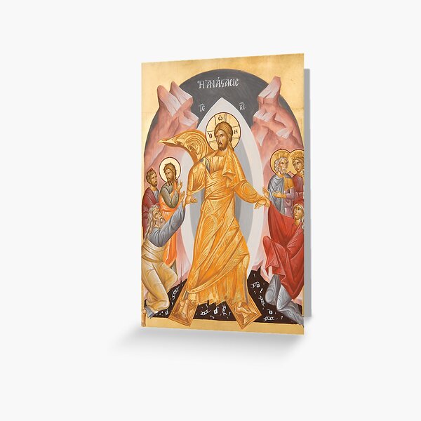Item preview, Resurrection of Christ designed and sold by ikonographics.