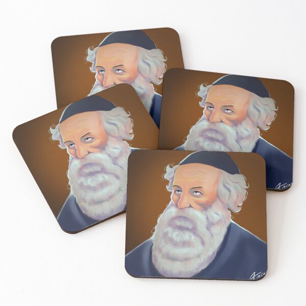 Item preview, The Alter Rebbe  designed and sold by CovenantArt.