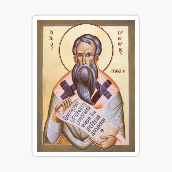 St Gregory of Nyssa Sticker