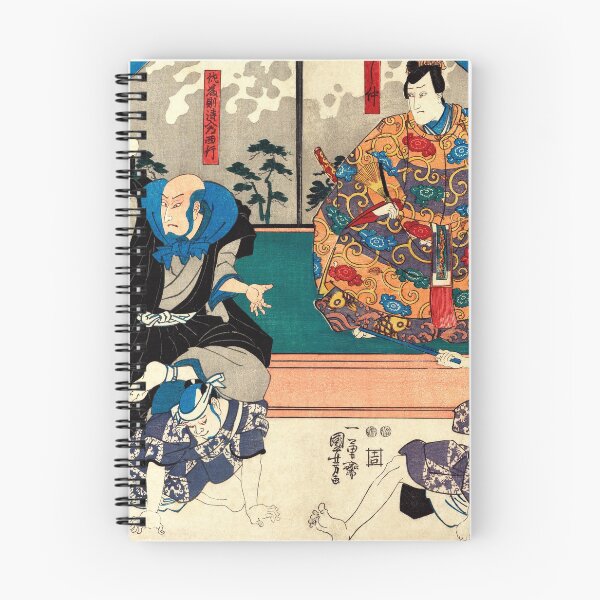 Item preview, Sato Norikiyo Nyudo Saigo Yoshinaka by Utagawa Kuniyoshi (1753-1806) designed and sold by soulstop.
