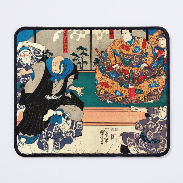 Item preview, Sato Norikiyo Nyudo Saigo Yoshinaka by Utagawa Kuniyoshi (1753-1806) designed and sold by soulstop.