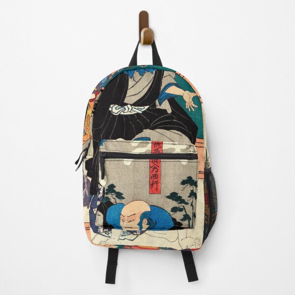 Item preview, Sato Norikiyo Nyudo Saigo Yoshinaka by Utagawa Kuniyoshi (1753-1806) designed and sold by soulstop.