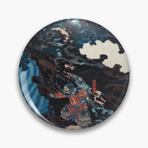 Item preview, Gentoku Uma o Odorashite Tankei o Koeru zu by Utagawa Kuniyoshi  designed and sold by soulstop.